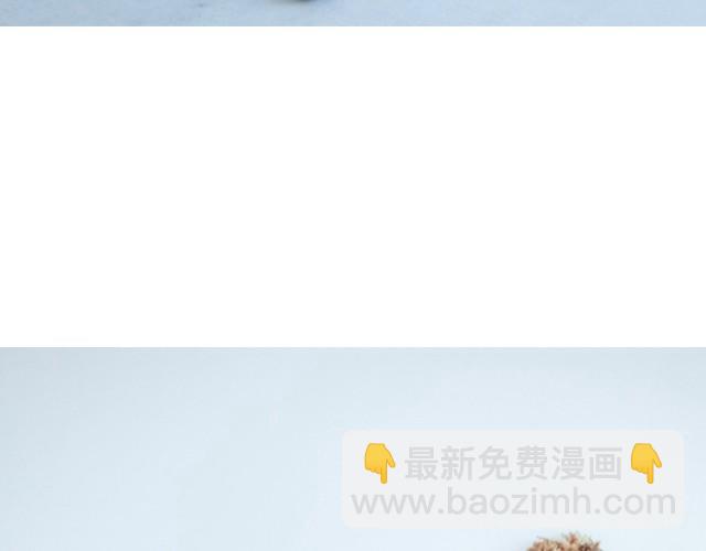 简约至上-第3话