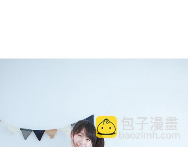 简约至上-第3话