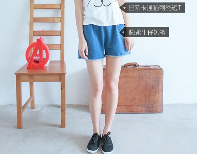 简约至上-第3话