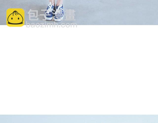 简约至上-第3话