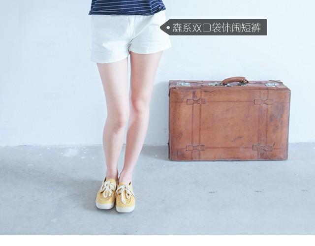 简约至上-第3话