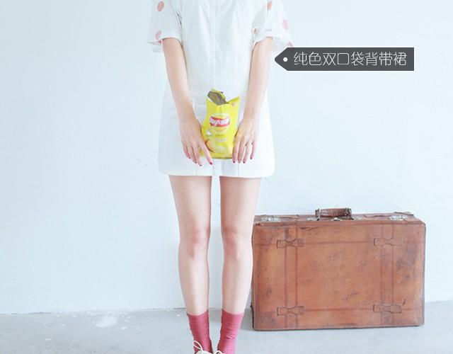 简约至上-第3话