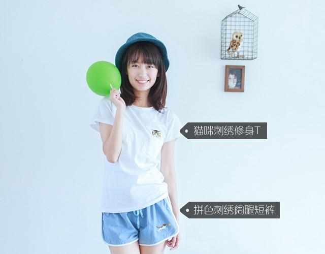 简约至上-第3话