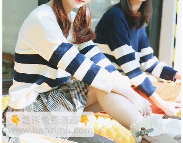 暖暖的&ldquo;小心机&rdquo;(1/2)-第21话