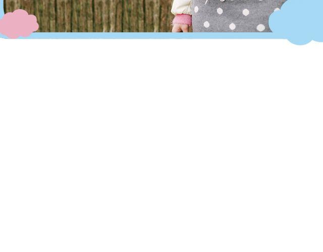 冬日快乐-第23话