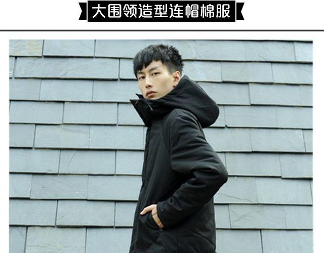 打造你的&ldquo;徐太宇&rdquo;-第25话