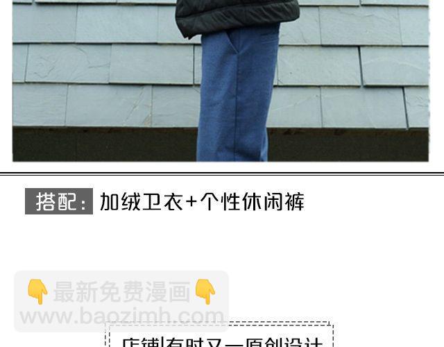 打造你的&ldquo;徐太宇&rdquo;-第25话