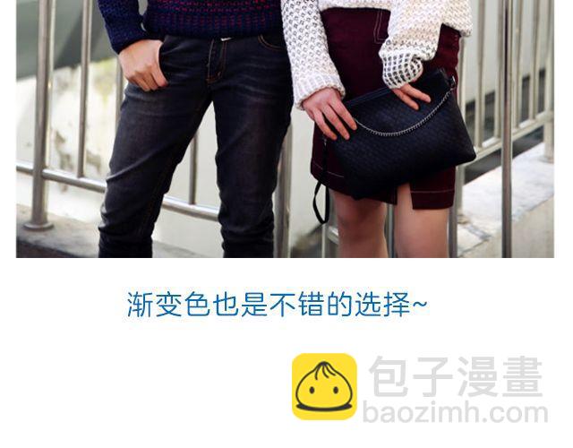 这个冬天，收获双倍温暖-第27话