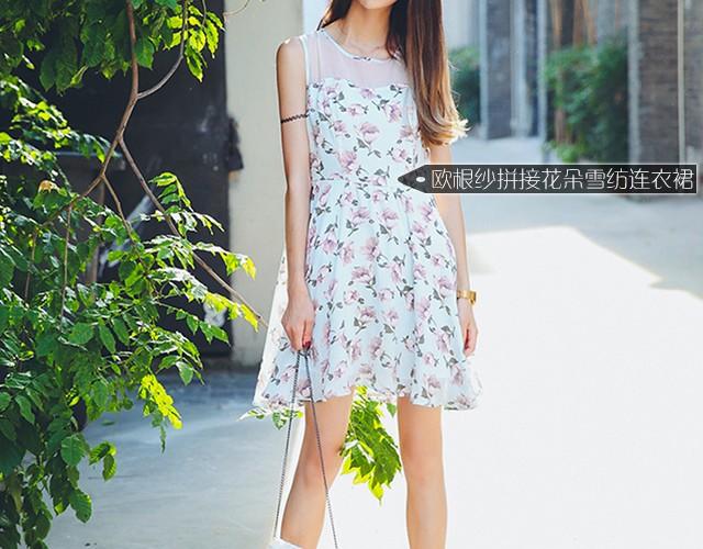 花儿假期(1/2)-第5话