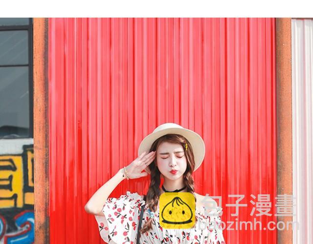 花儿假期(1/2)-第5话