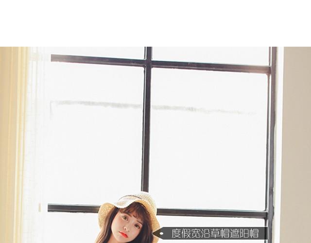 花儿假期(1/2)-第5话