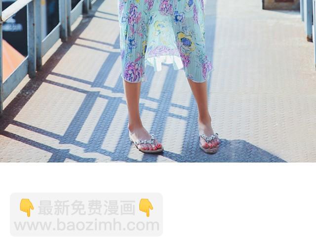 花儿假期(1/2)-第5话