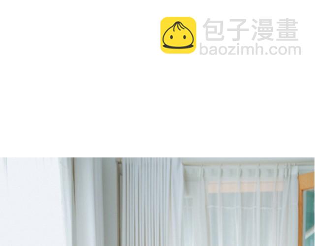 花儿假期(1/2)-第5话