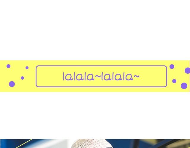 花儿假期(1/2)-第5话