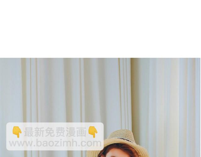 花儿假期(1/2)-第5话