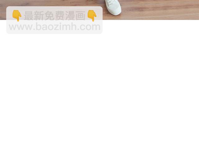 校园风搭配！(1/2)-第7话