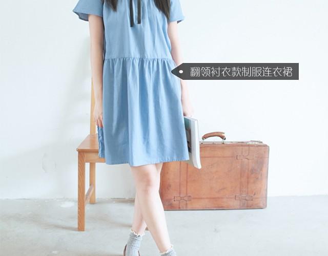 校园风搭配！(1/2)-第7话