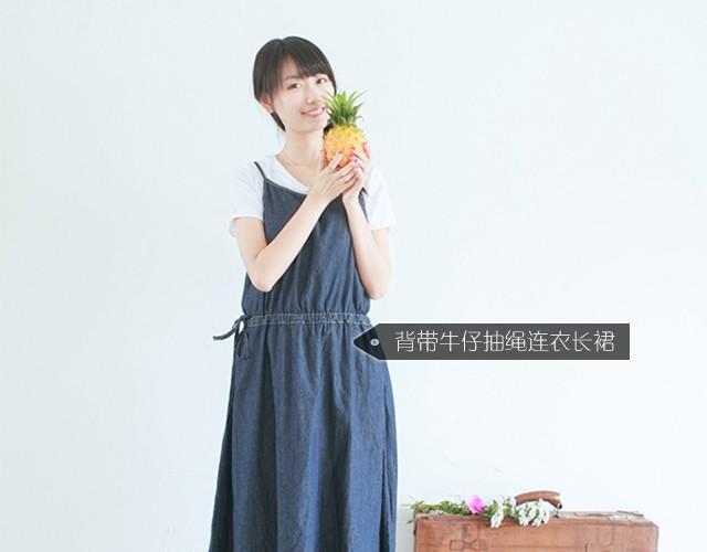 校园风搭配！(1/2)-第7话