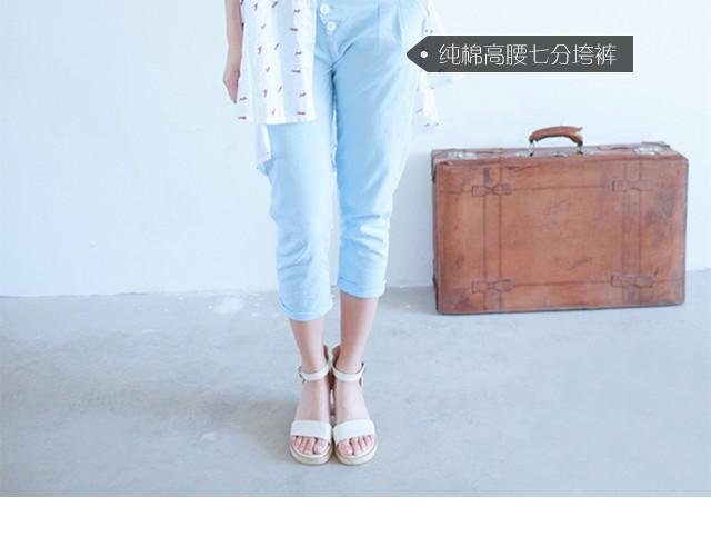 校园风搭配！(1/2)-第7话