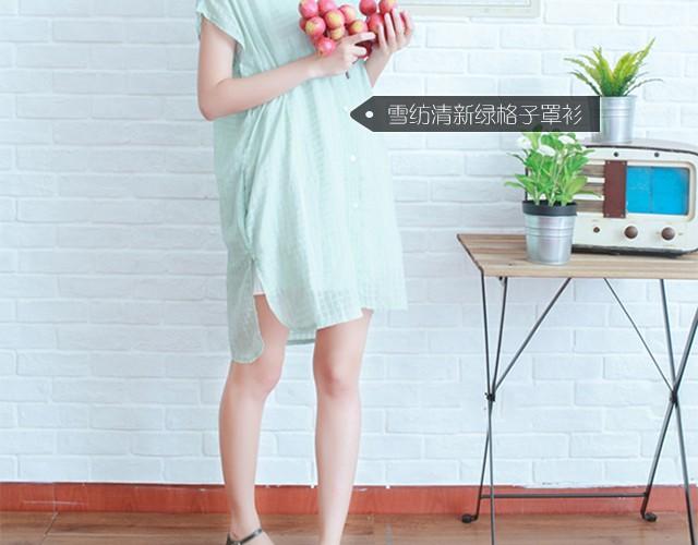 校园风搭配！(1/2)-第7话