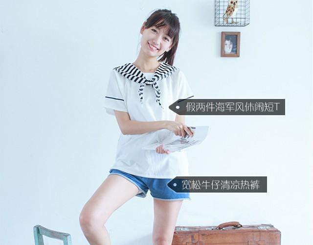 校园风搭配！(1/2)-第7话