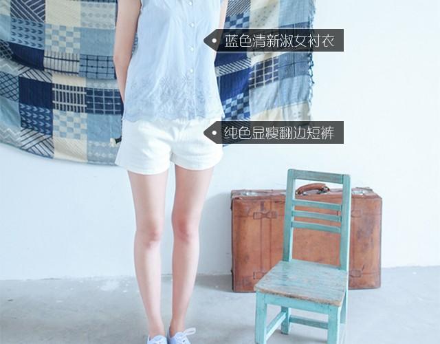 校园风搭配！(1/2)-第7话