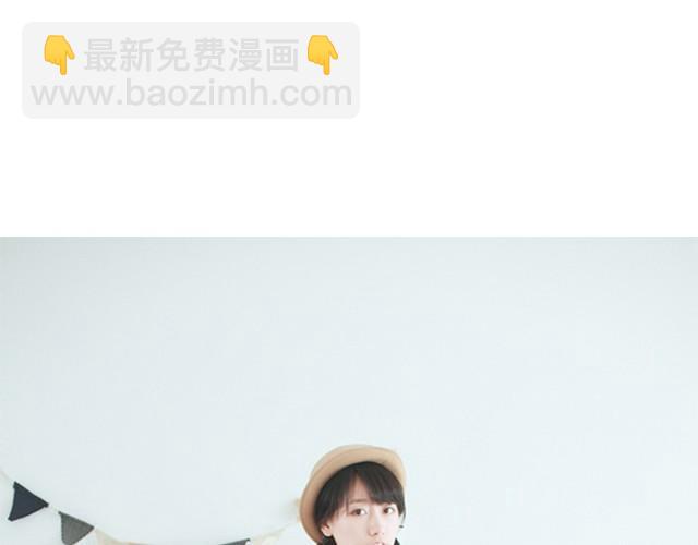 校园风搭配！(1/2)-第7话