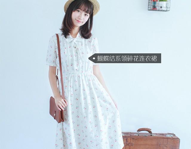 校园风搭配！(1/2)-第7话