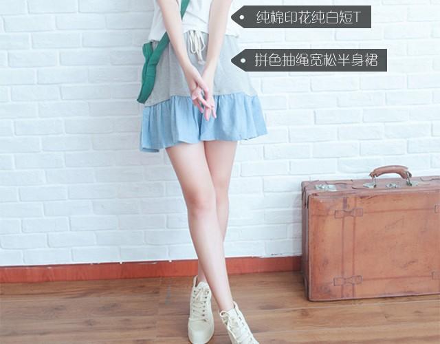 校园风搭配！(1/2)-第7话