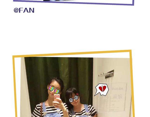 #你最完美#投稿大展示-第9话