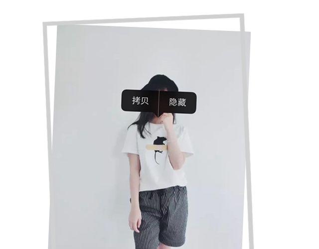 #你最完美#投稿大展示-第9话