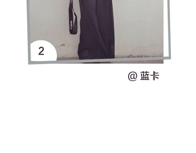 #你最完美#投稿大展示-第9话