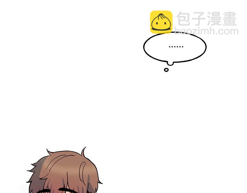 完美的替代品 - 11 冷漠(1/3) - 1