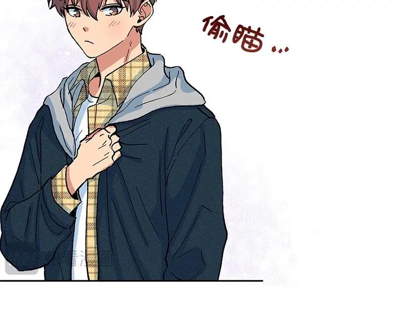 完美的替代品 - 11 冷漠(1/3) - 2