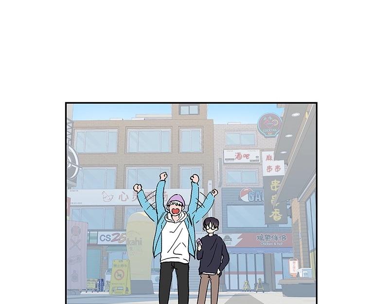 完美的替代品 - 11 冷漠(1/3) - 5