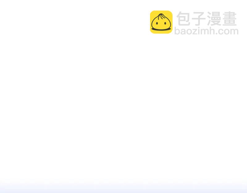 完美的替代品 - 17 暴風雨前夜(1/3) - 2