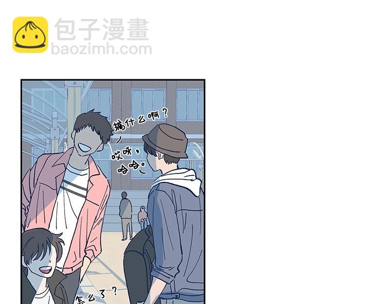 完美的替代品 - 17 暴風雨前夜(1/3) - 6