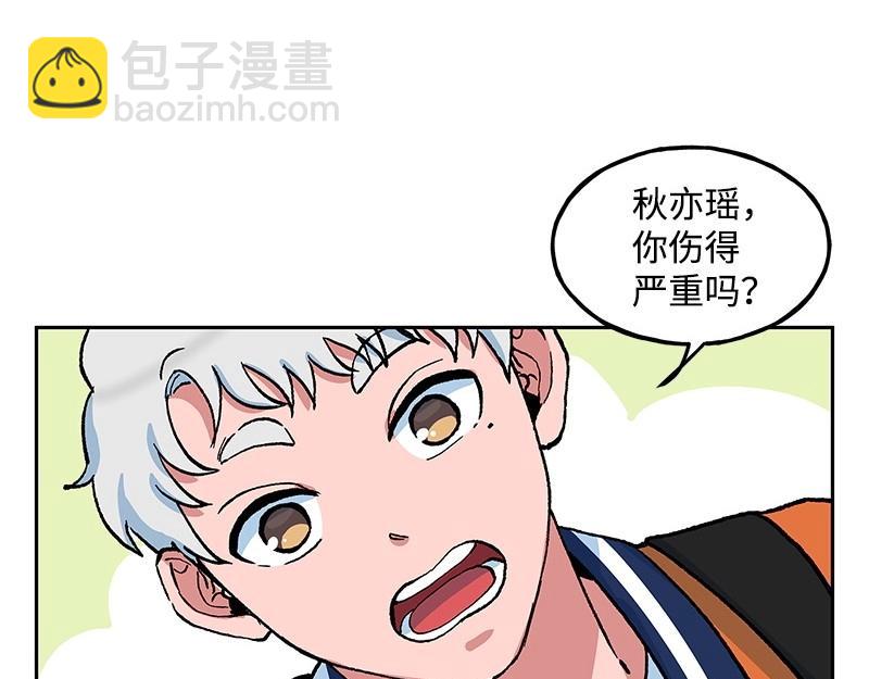 完美的替代品 - 17 暴風雨前夜(1/3) - 2