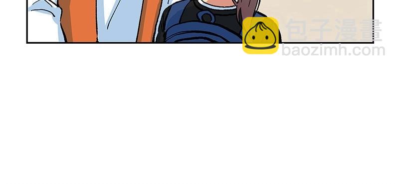 完美的替代品 - 17 暴風雨前夜(1/3) - 7