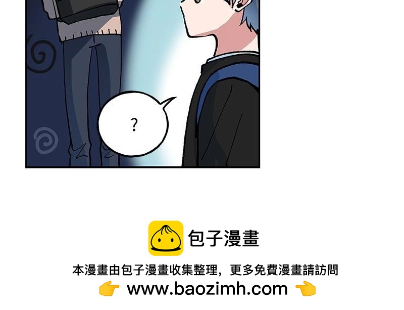 完美的替代品 - 17 暴風雨前夜(1/3) - 2