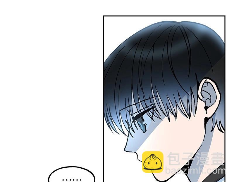 完美的替代品 - 17 暴風雨前夜(1/3) - 7