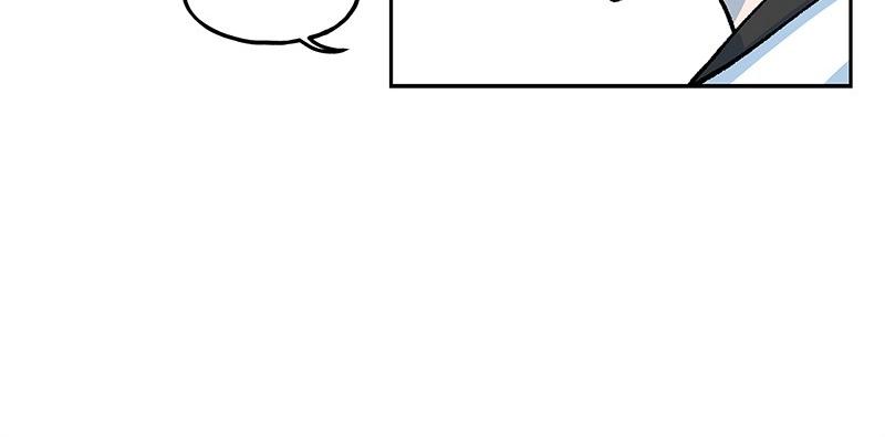 完美的替代品 - 17 暴風雨前夜(1/3) - 8