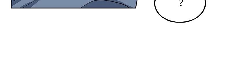 完美的替代品 - 19 怦然心動(1/4) - 3