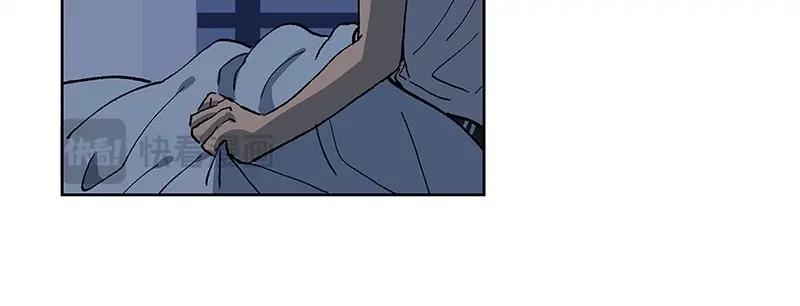 完美的替代品 - 19 怦然心動(1/4) - 7