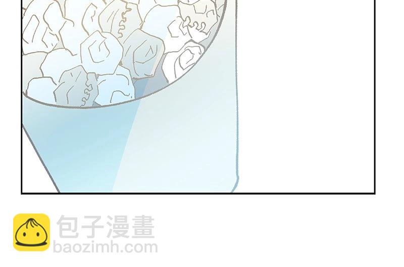 完美的替代品 - 19 怦然心動(1/4) - 3