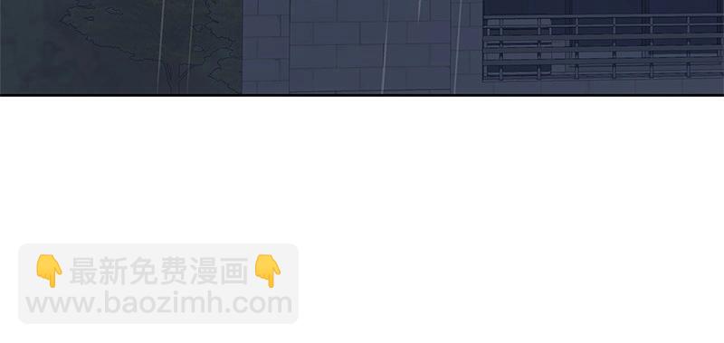 完美的替代品 - 19 怦然心動(1/4) - 4
