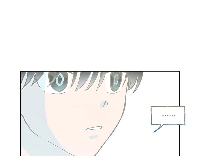 完美的替代品 - 19 怦然心動(1/4) - 8
