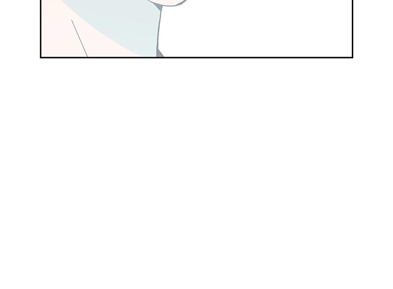 完美的替代品 - 19 怦然心動(1/4) - 1