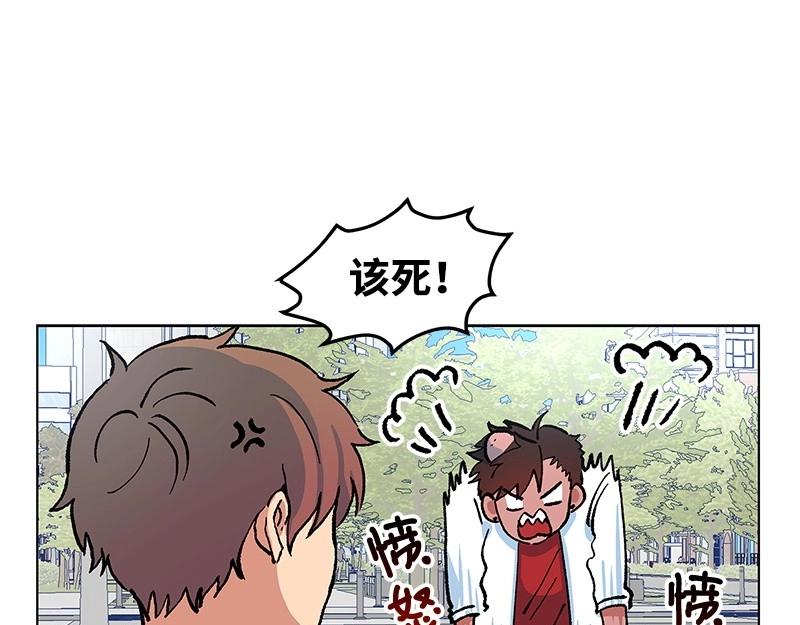 完美的替代品 - 21 无脑操作(1/4) - 5