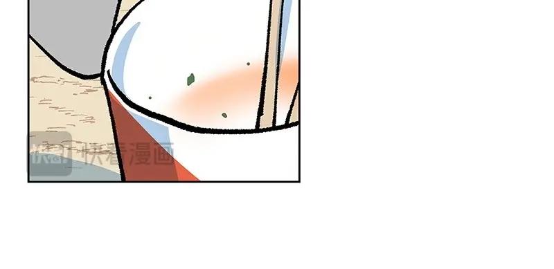 完美的替代品 - 29 堅守本分(1/3) - 7